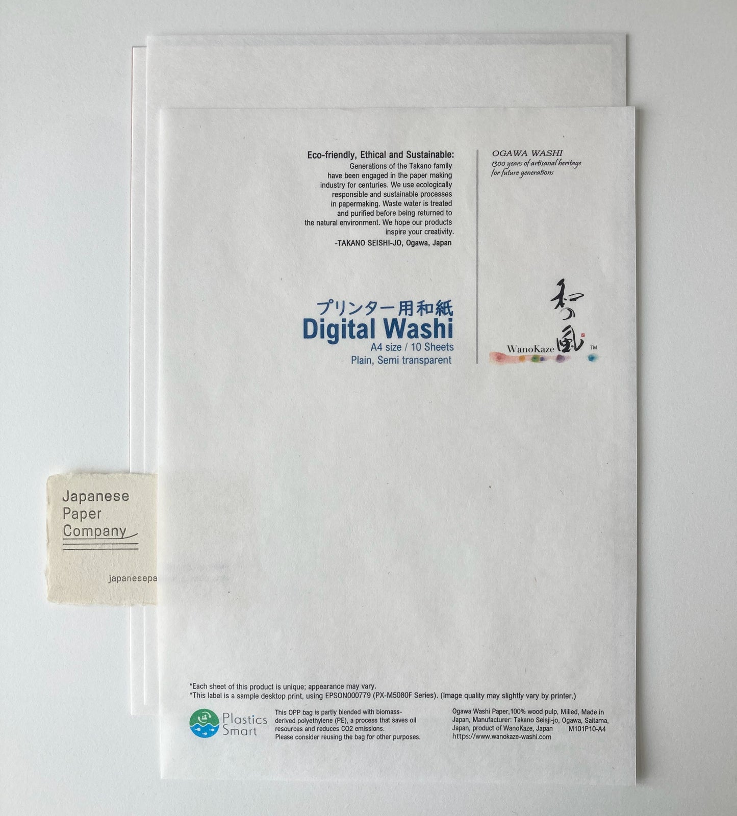 A4 Washi for Digital Printing - Takano - 21 x 29.7 cm