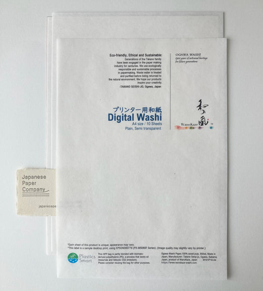A4 Washi for Digital Printing - Takano - 21 x 29.7 cm