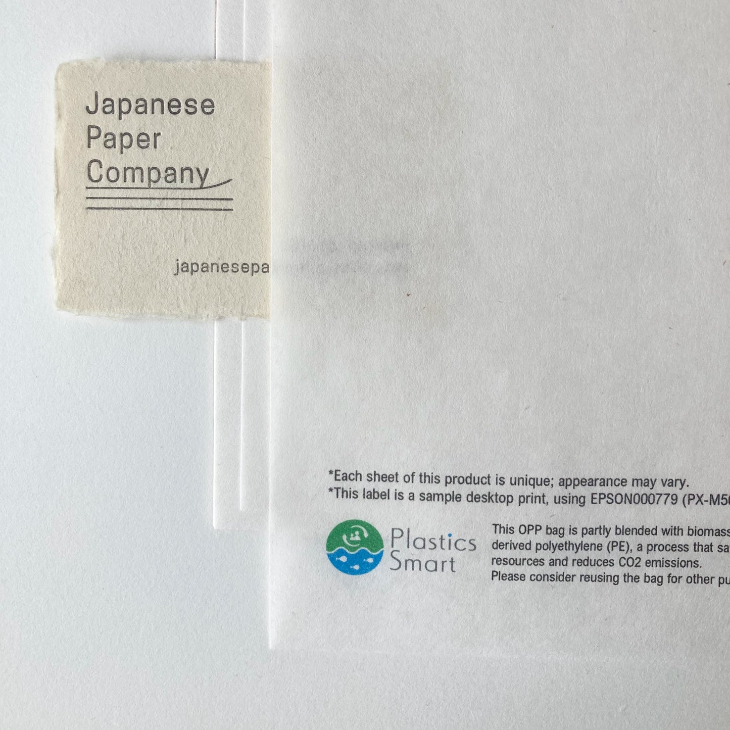 A4 Washi for Digital Printing - Takano - 21 x 29.7 cm