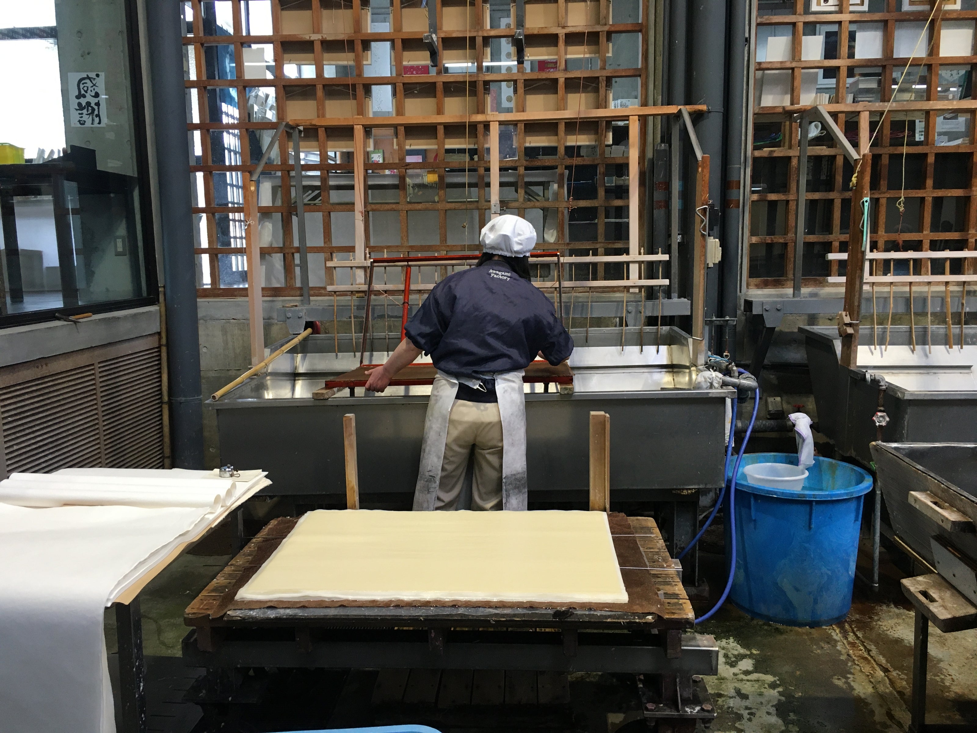 Master Papermaker at the Awagami Paper Mill on the island of Shikoku, Japan