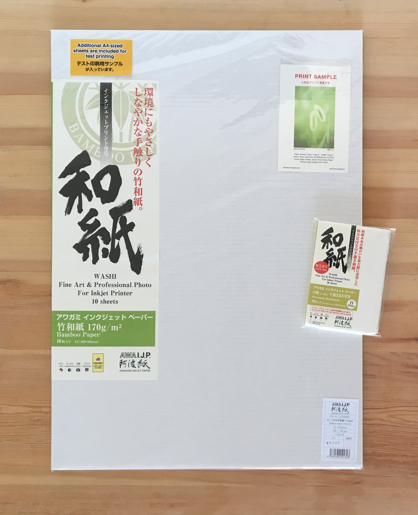 AIJP Bamboo 170g - A2 size